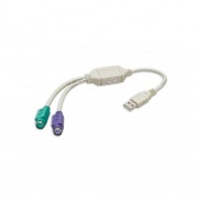 Syba Multimedia Plug And Play No Driver Installation (SY-USB-PS2)