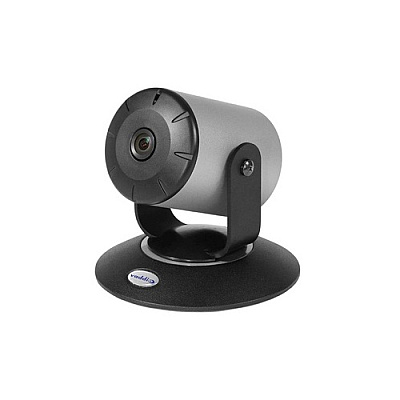 Vaddio Wideshot Se Qmini System (9996911300)