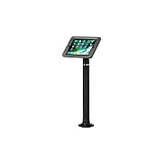 Armoractive Pipeline Kiosk 24i (80000001_00199)