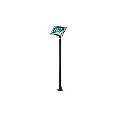 Armoractive Pipleine Kiosk 42i (80000001_00200)