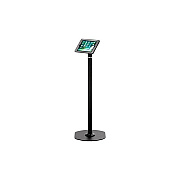 Armoractive Pipleine Kiosk 42i (80000001_00208)