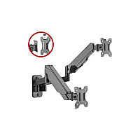 SIIG Premium Aluminum Gas Spring Wall Mount - (CEMT2M12S1)