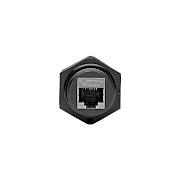 Tripp Lite Rj45 Bulkhead Coupler Cat5/cat6 Shielded (N206BC01IND)