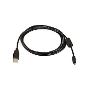 Monoprice A To Mini-b 8pin Usb Cable 6ft (2735)