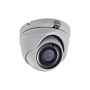 Monoprice 2.1mp Hd-tvi Turret Security (30549)