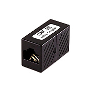 Monoprice Cat5e Inline Coupler - Black (7283)