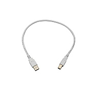 Monoprice Usb 2.0 A M To B M Cable 1.5ft - White (8614)
