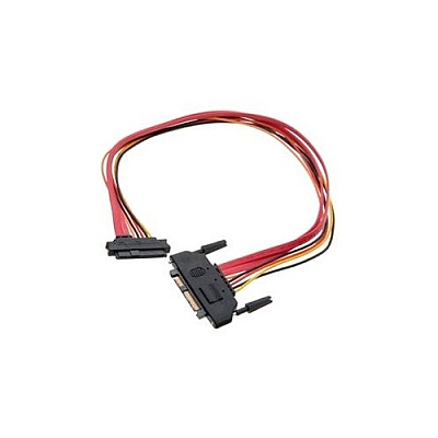Intelligent Computer Solutions Sas Cable (CBDR0521900)