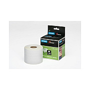 Association For The Blind & Visually Labels, Address, Blk On White, 1-1/8in X (7530016578883)