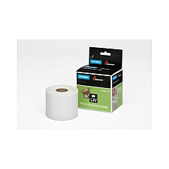 Association For The Blind & Visually Labels, Shipping, Black On White, 2-1/8i (7530016578884)