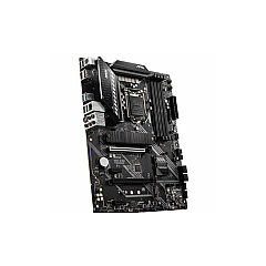 MSI Mag B460 Torpedo (B460TORPEDO)