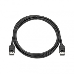 HP Displayport Cable Kit (VN567AA)