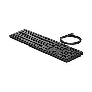 HP 320k Wd Kbd (9SR37AA#ABA)