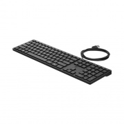 HP Sbuy Wired 320k Keyboard (9SR37UT#ABA)