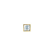 Lenovo Sr850/sr860 V2 Xeon Gold 6348h (4XG7A63388)