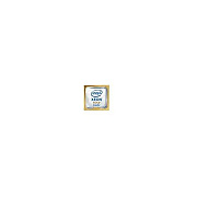 Lenovo Sr850/sr860 V2 Xeon Gold 6328h (4XG7A63389)