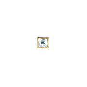 Lenovo Sr850/sr860 V2 Xeon Gold 5320h (4XG7A63391)