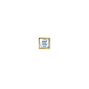 Lenovo Sr850/sr860 V2 Xeon Gold 5318h (4XG7A63392)