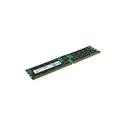 Lenovo Memory_bo 32gb Ddr4 3200mhz Ecc Rdimm (4X71B67861)