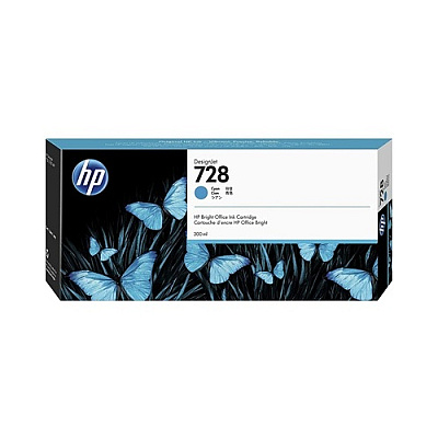 CIG Reman Alt For Hp F9k17a Cyan (WH728C)