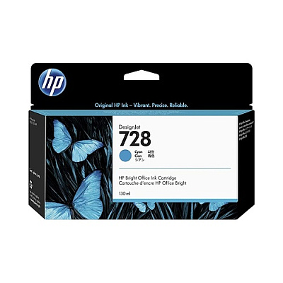 CIG Reman Alt For Hp F9j67a Cyan (WH728SC)