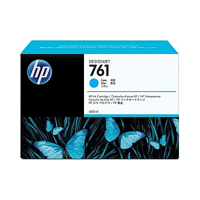CIG Reman Alt For Hp Cm994a Cyan (WH761C)