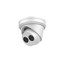 Observint Technologies 4mp Ip Turret 120 Ir Starlight 2.8mm (ALINS2024R)