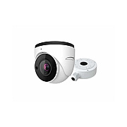 Component Specialties 4mp Ai Ip Turret Camera (O4T7M)