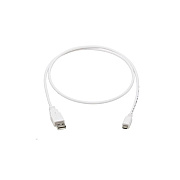 Tripp Lite Usb-a Usb Microb Antibacterial Cable 3ft (U050AB003WH)