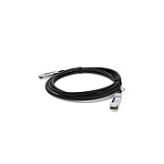 Add-On Mellanox Mcp1600-e005e26 Comp Dac 5m (MCP1600E005E26AO)