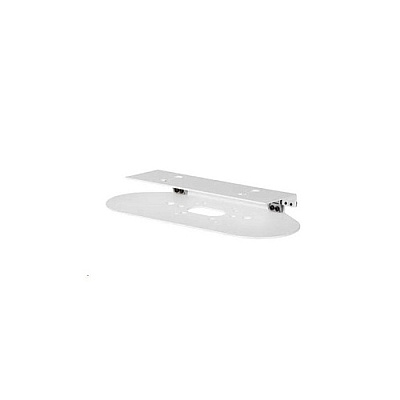 Vaddio Adjustable Mount Huddleshot White (5352100207W)
