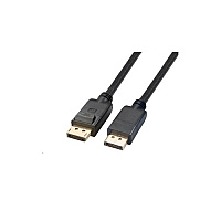 Axiom Displayport Cable 6ft (DPV4MM06AX)