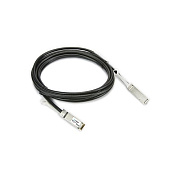Axiom Qsfp+ Dac Cable For Brocade 2m (40GQSFPC0201AX)