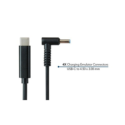Jar Systems Emulator Cables 4-pk For Hp (A4UCHPC13)