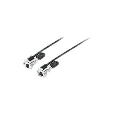 Lenovo Secur_bo Nanosaver Twin Head (4XE1B81916)