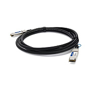 Add-On Juniper Comp Taa 100g-cu Qsfp28 Dac 50cm (QFXQS28DC50CMAO)
