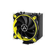 Arctic Cooling Freezer 33 Esports One - Yellow (ACFRE00044A)