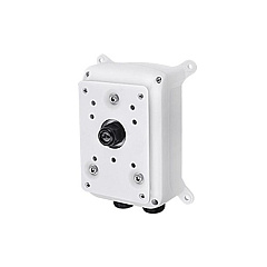 Vivotek Outdoor Ieee8023 At 95w Gigabit (APGIC015B095)