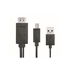 GCIG Hdmi Usb Cable (11002)