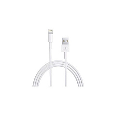 GCIG Usb Cable White (11101)