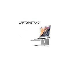 GCIG Laptop Stand Riser (22040)