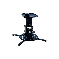 GCIG Porjector Bracket Mount (41123)