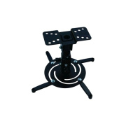 GCIG Porjector Bracket Mount (41124)
