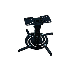 GCIG Porjector Bracket Mount (41124)