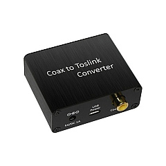 GCIG Coax Toslink Converter (65039)