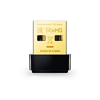 TP-Link Ac600 Nano Wireless Usb Adapter (ARCHER T2U NANO)