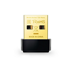 TP-Link Ac600 Nano Wireless Usb Adapter (ARCHER T2U NANO)