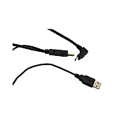 Mimo Monitors 1.5m / 4.9 Rt Ang Usb Y-cbl For Um-1080 (CBLUSB1.51080Y)