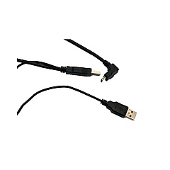 Mimo Monitors 5m (16') Right Angle Usb Y-cable For Um-1080 Family (CBLUSB5.0M1080Y)
