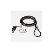 Rocstor Rocbolt C21 Keyed Lock For Ultra-thin La (Y10C244B1)